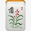 机械师2花兰花麻将mahjongicons图标图标