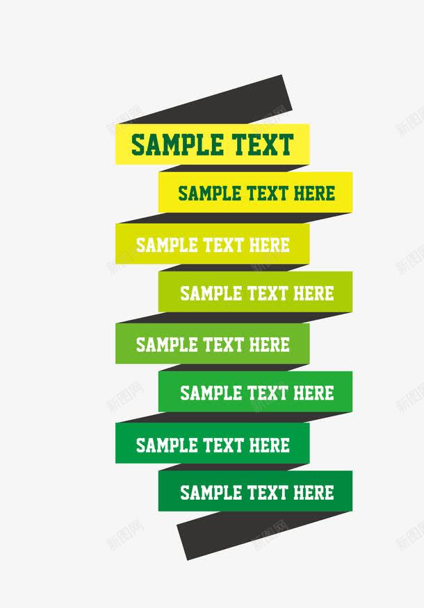 分隔栏png免抠素材_88icon https://88icon.com 分隔栏 分隔边框 矢量边框 立体边框