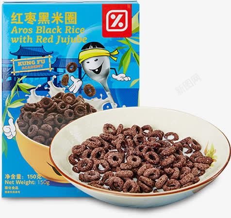 摄影零食包装盒png免抠素材_88icon https://88icon.com 包装盒 摄影 零食