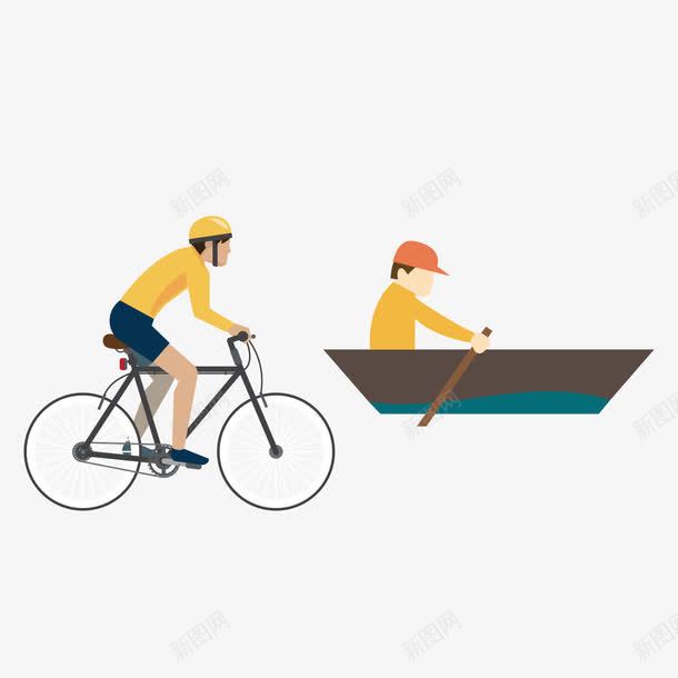 划船与骑行的人png免抠素材_88icon https://88icon.com 人 划船 运动 骑行