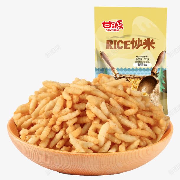 零食包装袋png免抠素材_88icon https://88icon.com 休闲零食 包装盒设计 包装袋图片 美味小吃 零食包装 食品包装袋