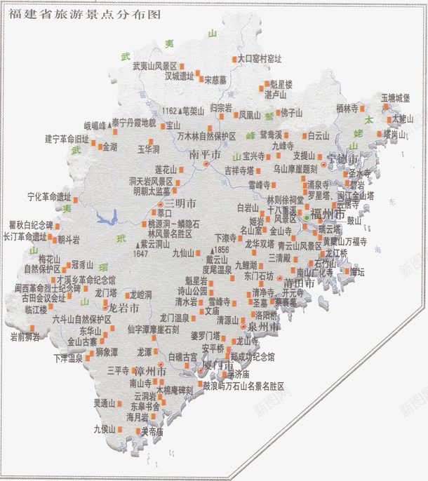 福建旅游图png免抠素材_88icon https://88icon.com 福建地图