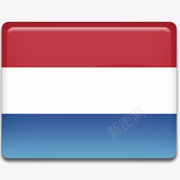 荷兰荷兰国旗AllCountryFlagIcons图标图标