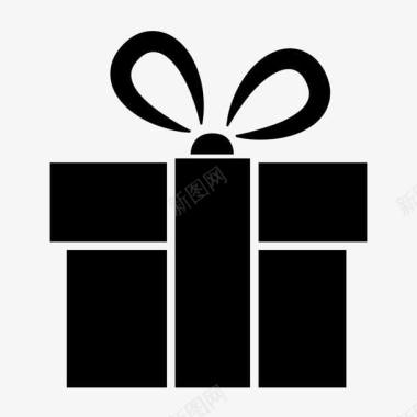 黑色简约礼物盒字图标图标