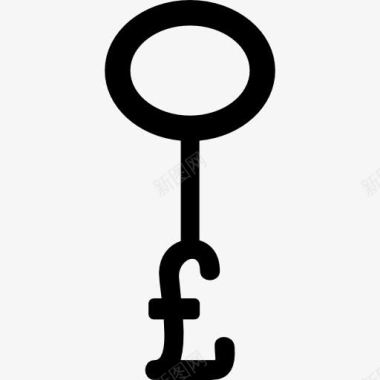 商业符号英镑的关键形状椭圆形图标图标