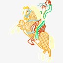 马和拉斯维加斯png免抠素材_88icon https://88icon.com and horse rider 和 马 骑手