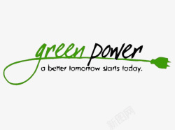 主材greenpower高清图片