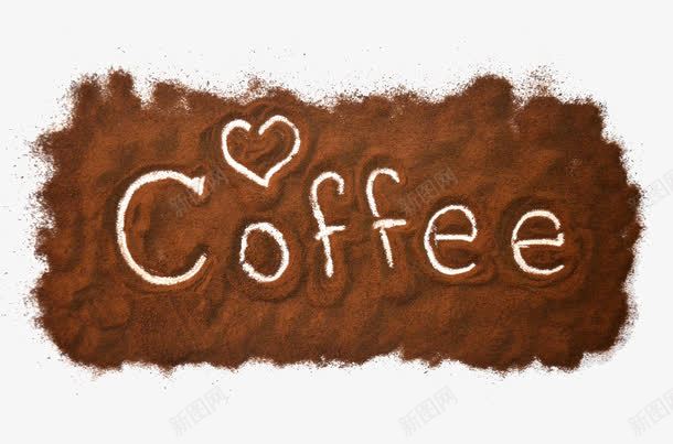 我爱coffeepng免抠素材_88icon https://88icon.com coffee 咖啡 装饰