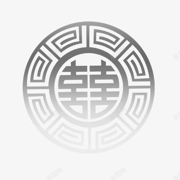 喜字窗贴png免抠素材_88icon https://88icon.com 喜字窗贴