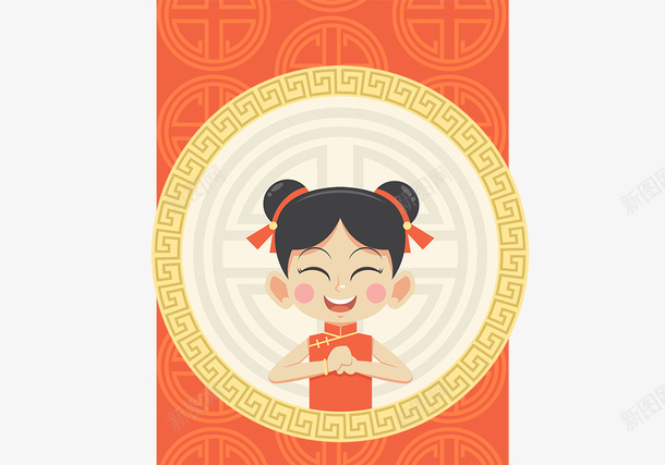 卡通新年福娃恭喜发财png免抠素材_88icon https://88icon.com 卡通 圆形 女孩 恭喜发财 新年快乐 春节 福娃