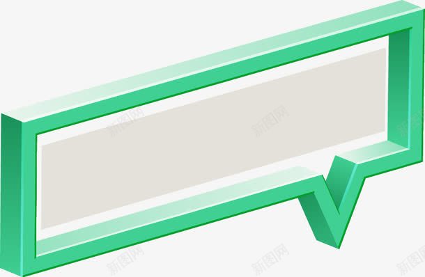 绿色3D立体对话框png免抠素材_88icon https://88icon.com 3D 对话框 立体 绿色