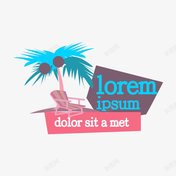 夏季海报主题png免抠素材_88icon https://88icon.com 2017 初夏 夏天 夏季 夏日 夏末 海报素材 炎热夏季 盛夏