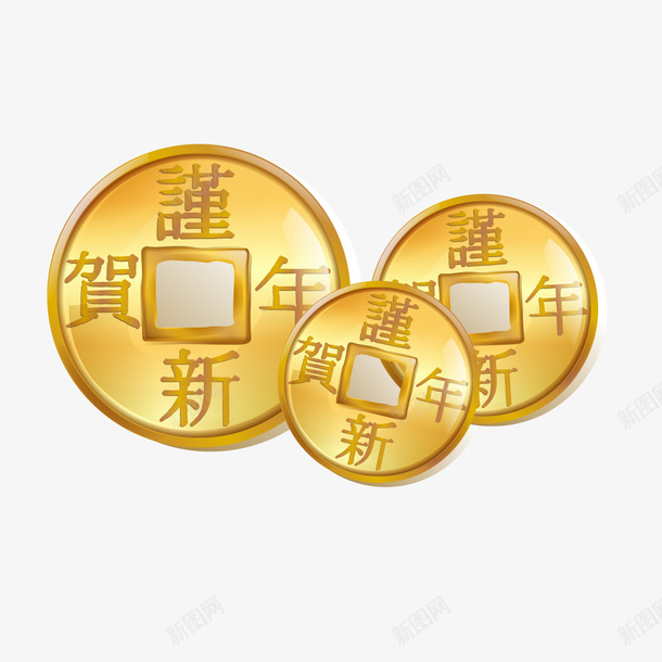 金色的新年铜板png免抠素材_88icon https://88icon.com 新年 金色 金色的新年铜板 铜板