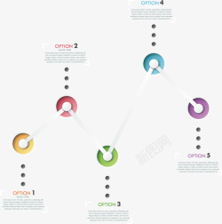 创意流程图矢量图素材