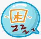 蓝色对话气泡png免抠素材_88icon https://88icon.com 对话 气泡 蓝色