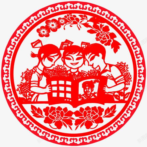 看书的剪影人物png免抠素材_88icon https://88icon.com 中国风 剪影 看书 红色