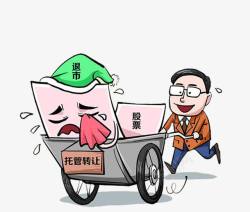 退市手推车素材