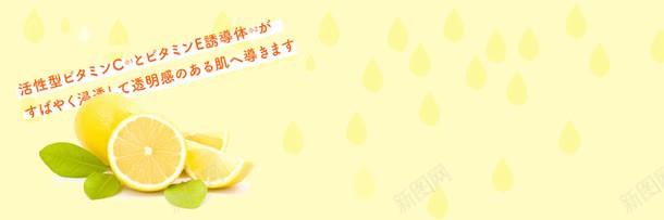 电商海报背景图png免抠素材_88icon https://88icon.com 背景元素 背景图 黄色