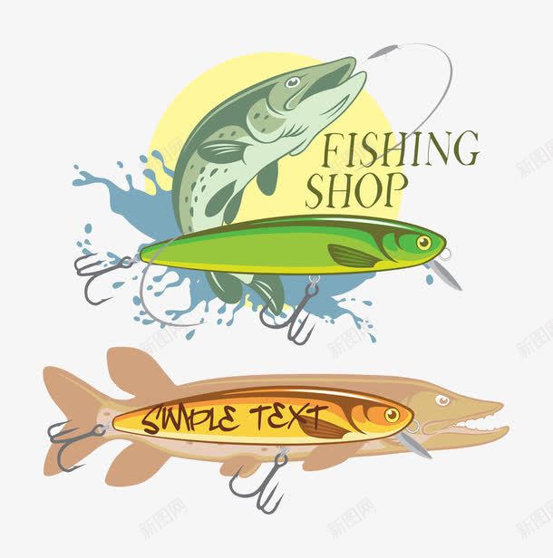 长条形海鱼png免抠素材_88icon https://88icon.com 卡通动物 水中生物 海鱼 生物