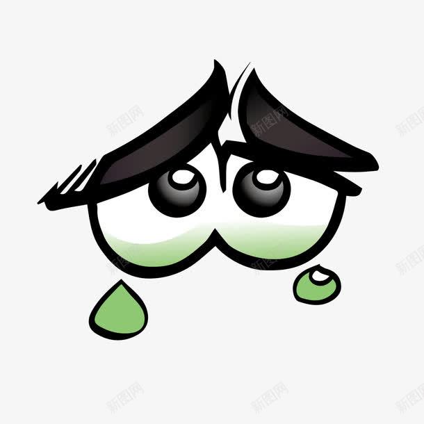 卡通祈求可怜的眼光眼神png免抠素材_88icon https://88icon.com 卡通 可怜的 眼光 眼神 祈求