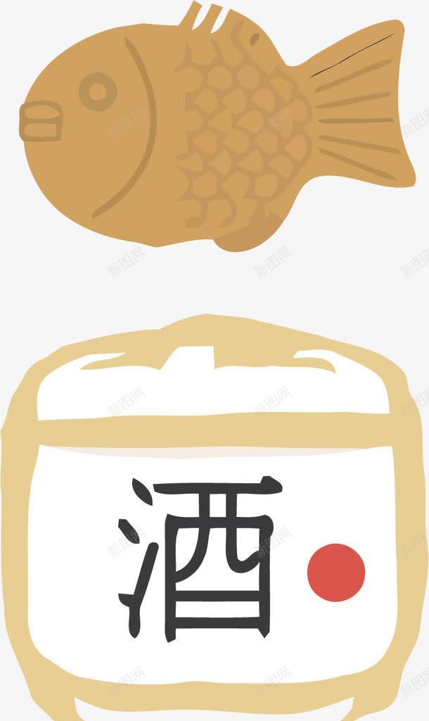 鱼和酒片png免抠素材_88icon https://88icon.com 卡通鱼 酒坛图 鱼和酒