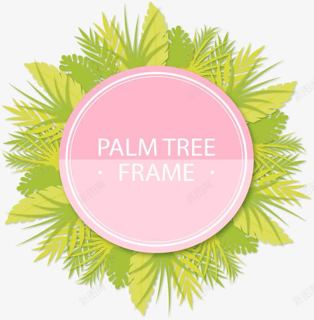 棕榈树叶标题框png免抠素材_88icon https://88icon.com 夏日树叶 嫩绿色 棕榈树 针叶植物