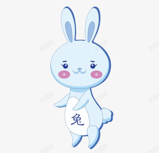 卡通可爱小兔png免抠素材_88icon https://88icon.com 卡通 卡通可爱 卡通素材 可爱 可爱卡通 可爱素材 素材