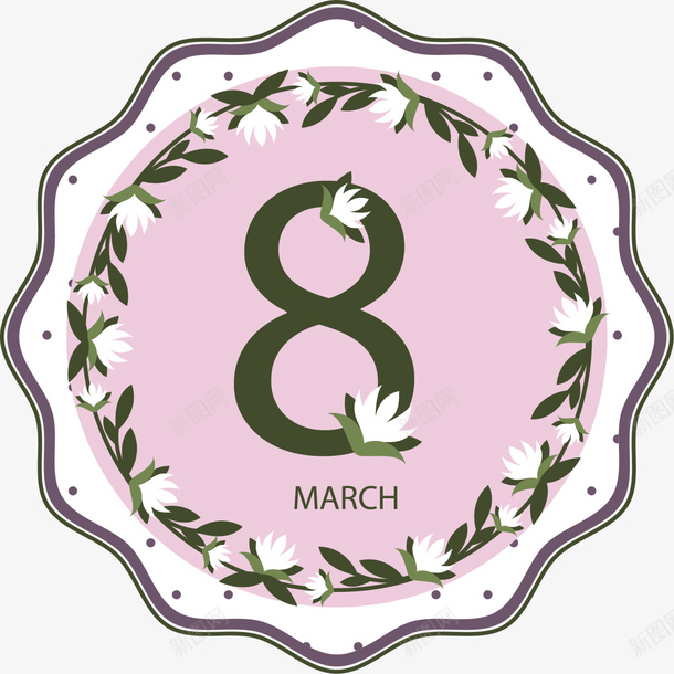 三八妇女节粉色标签png免抠素材_88icon https://88icon.com 8 march 三八妇女节 粉色标签 节日 花朵装饰