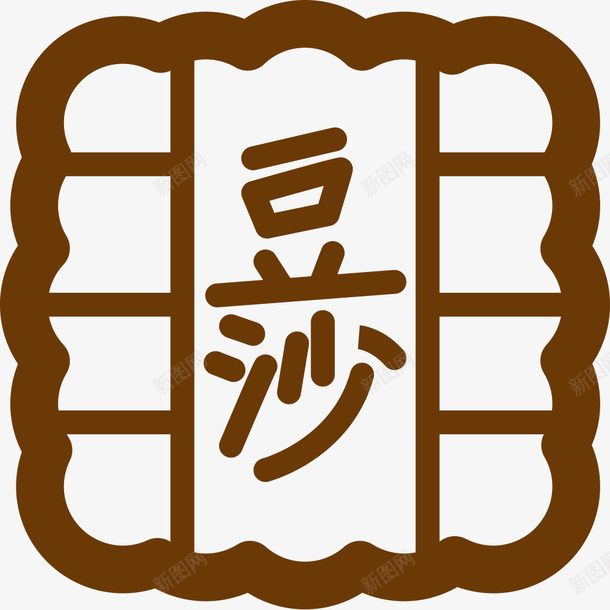 豆沙月饼花纹png免抠素材_88icon https://88icon.com 中秋节 月饼 矢量装饰 装饰 豆沙