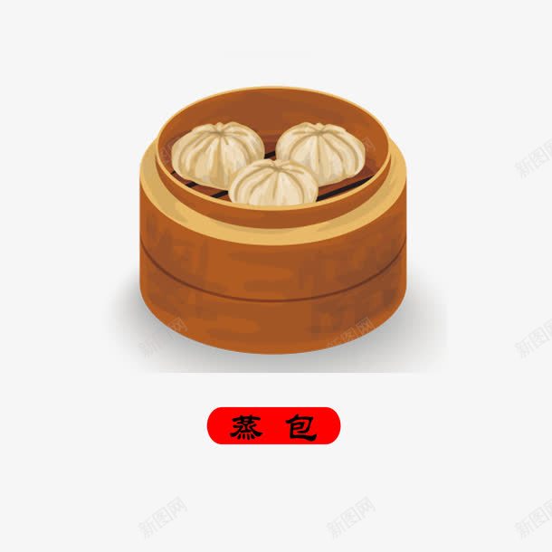 食物蒸包png免抠素材_88icon https://88icon.com png免费下载 小吃 美食 蒸包