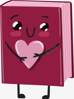 紫红色爱心书籍矢量图素材