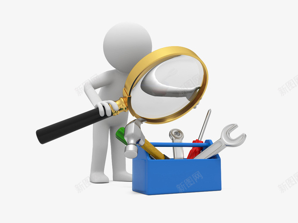 PPT思考的小人png免抠素材_88icon https://88icon.com PPT 小人 平面 思考 思考的小人 素材 设计