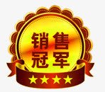 冠军标签psd免抠素材_88icon https://88icon.com 冠军 金色