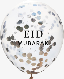 EID银色纸屑气球素材