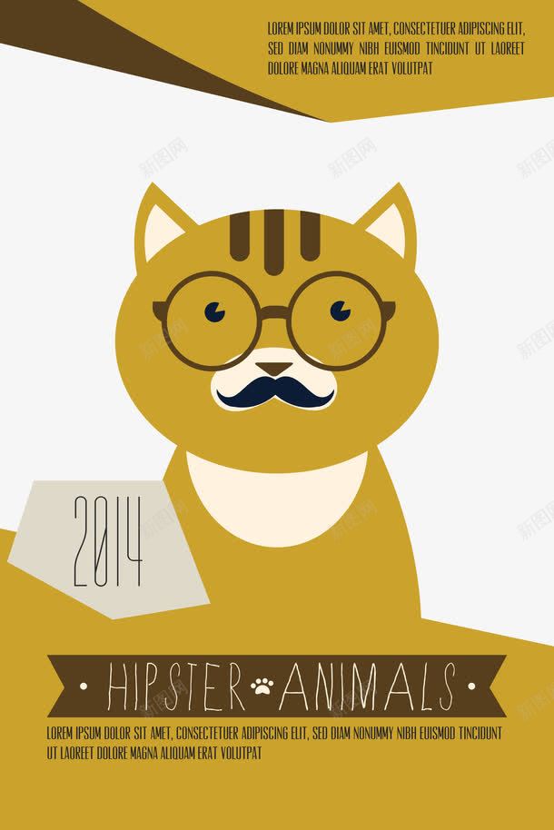 戴眼镜的猫插画png免抠素材_88icon https://88icon.com 动画 扁平插画 插画 棕色 猫 眼镜