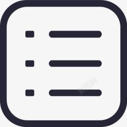 常态icon我的订单常态图标高清图片