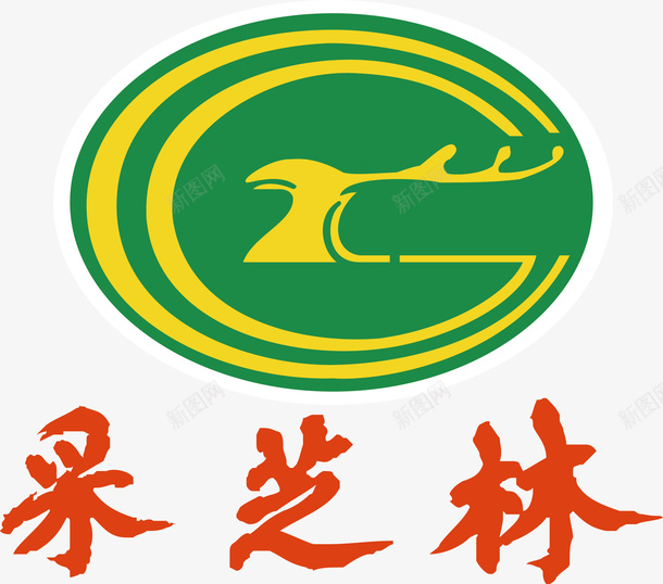 采芝林药业矢量图eps免抠素材_88icon https://88icon.com logo 矢量标志 采芝林药业 矢量图