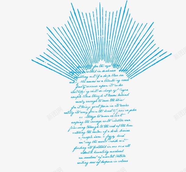 鱼尾巴png免抠素材_88icon https://88icon.com 尾巴 手绘尾巴 鱼尾巴