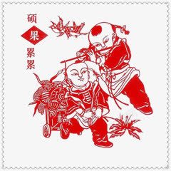 中国风硕果累累剪纸素材