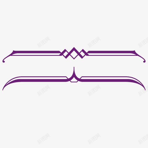 分栏线紫色线条png免抠素材_88icon https://88icon.com 分栏线 矢量线条 紫色 线条