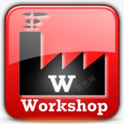 workshop车间主集线器图标高清图片