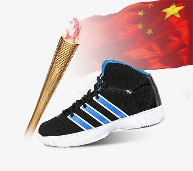 火炬国旗运动鞋psd免抠素材_88icon https://88icon.com 国旗 火炬 运动鞋