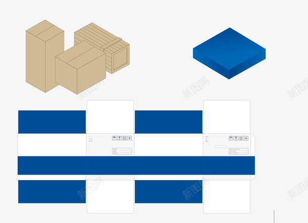 产品包装png免抠素材_88icon https://88icon.com 产品 产品包装 包装