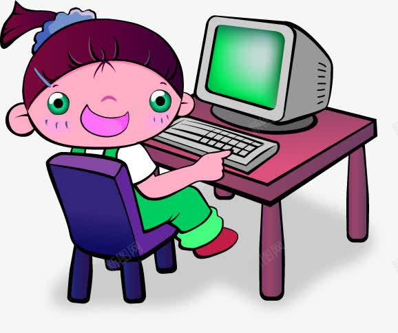 手绘卡通玩电脑女孩png免抠素材_88icon https://88icon.com 卡通 可爱 女孩 手绘 手绘卡通玩电脑女孩 玩电脑