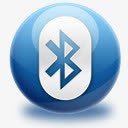 蓝牙sphericalconspng免抠素材_88icon https://88icon.com bluetooth 蓝牙