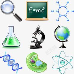 逼真地球仪素材