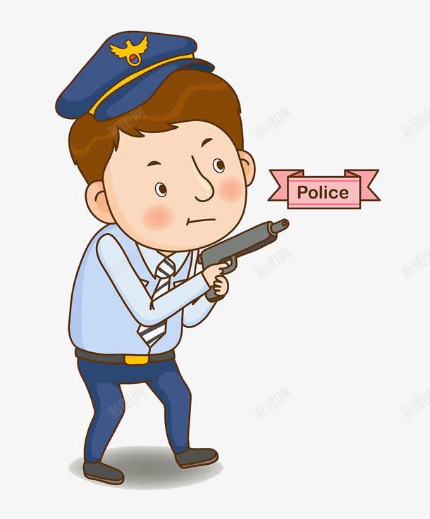 逮捕犯人的警察png免抠素材_88icon https://88icon.com 卡通手绘 奉献 对党忠诚 尊敬 报效祖国 拿枪 效忠 敬礼 爱国 警察 逮捕