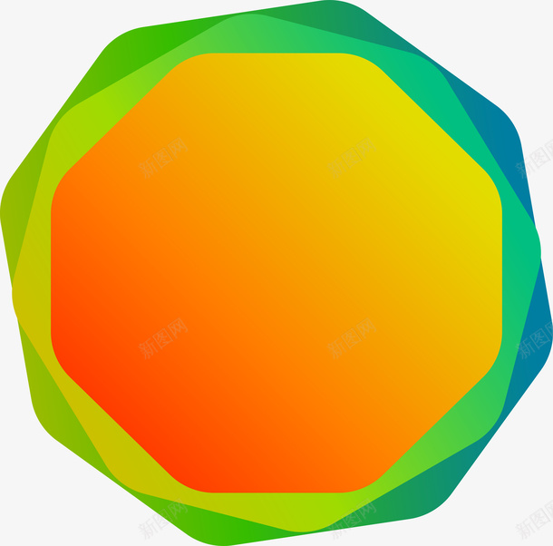 炫彩多边形标签png免抠素材_88icon https://88icon.com 促销标签 彩色底纹 扁平化 炫彩 矢量图案 装饰标签