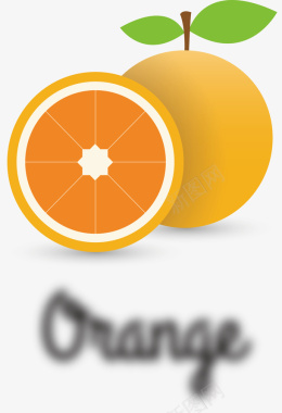 橙子矢量图图标图标