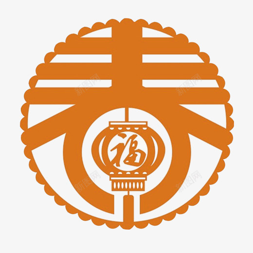 咖啡色春字剪纸装饰图案png免抠素材_88icon https://88icon.com 免抠PNG 剪纸 咖啡色 春字 装饰图案